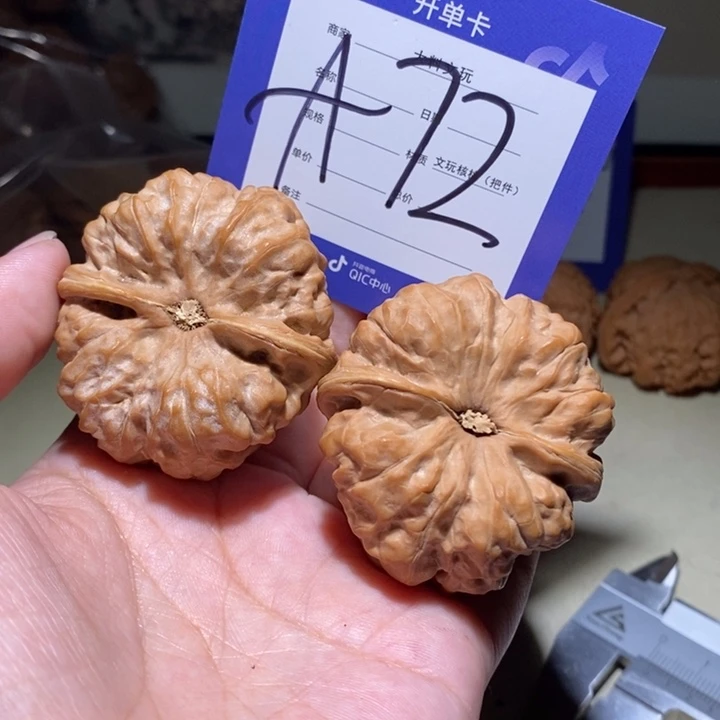 吊坠文玩核桃爱****龟我你真的a 72