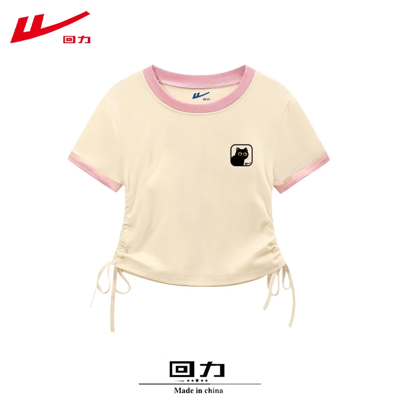 回力抽绳圆领短袖t恤女夏装夏季棉甜美收腰修身插色短款上衣服