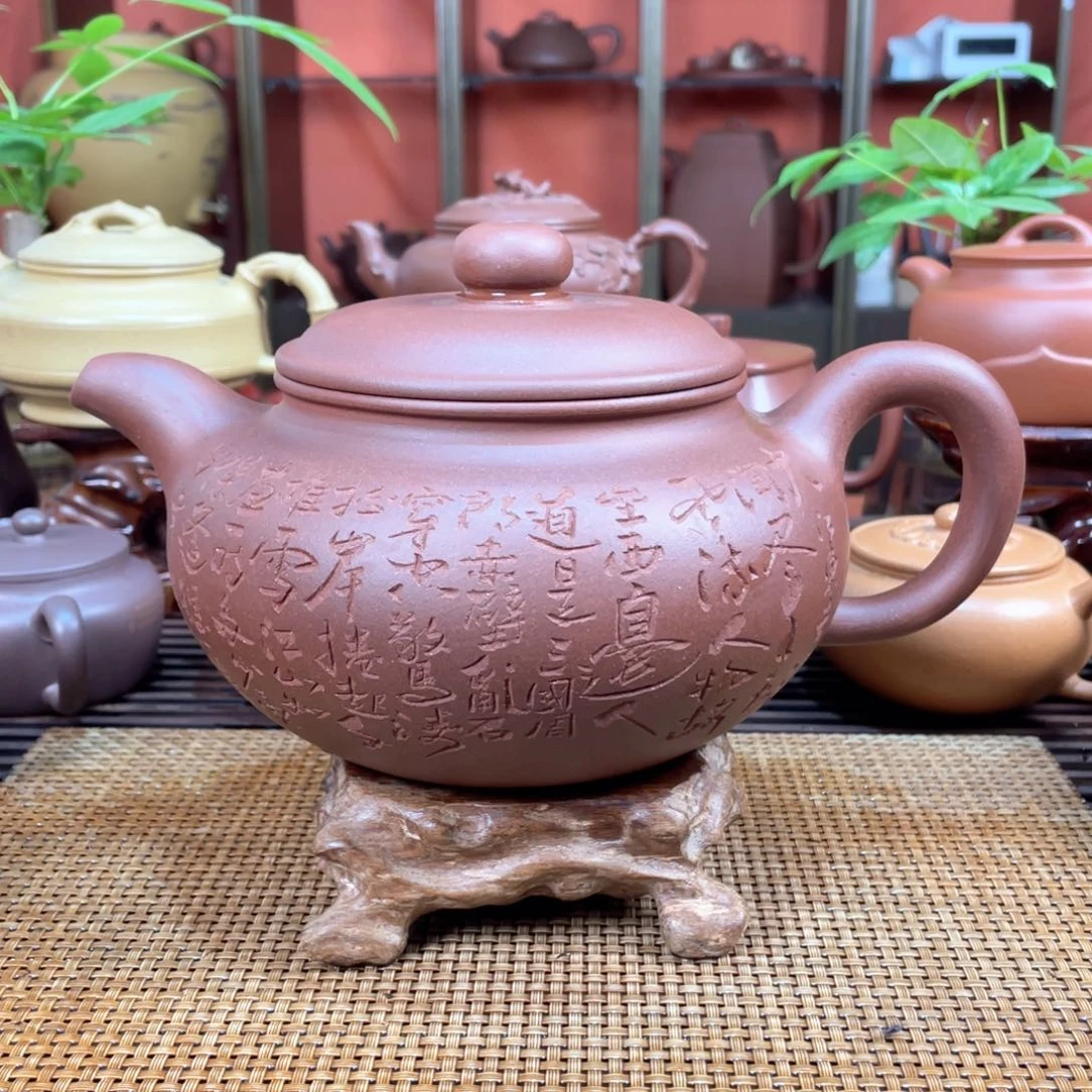 茶壶紫砂云**轻红泥半手工制作