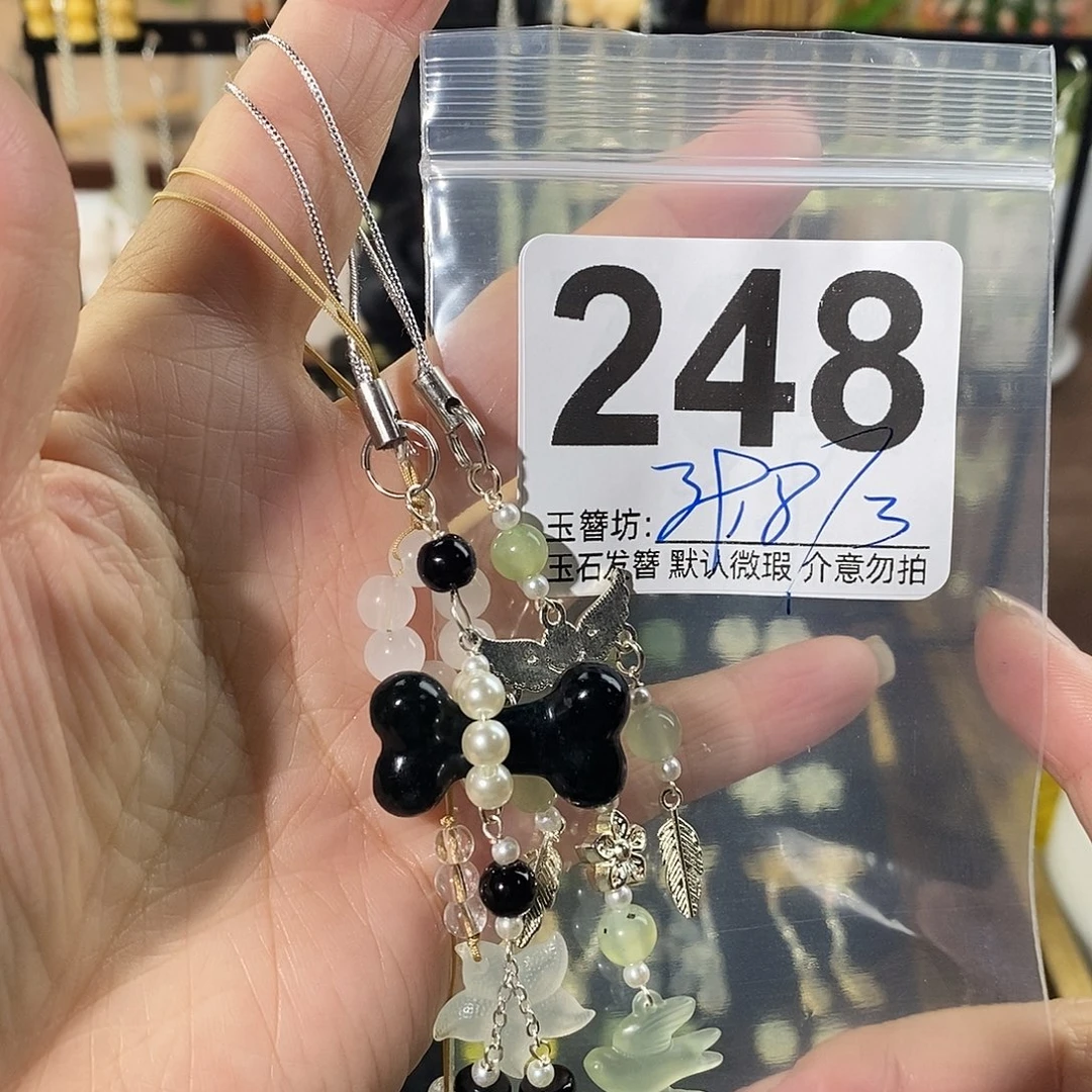 我***钱合金蛇纹石玉发饰