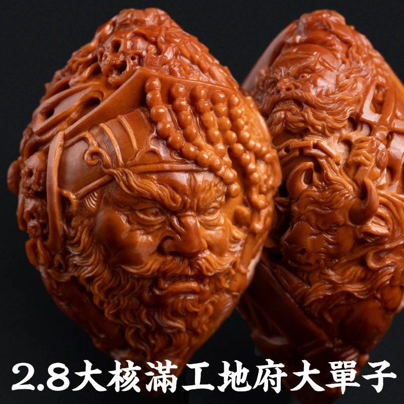 满工地府大单籽舟山纯手工核雕老油核精品高端手串文玩橄榄核男款