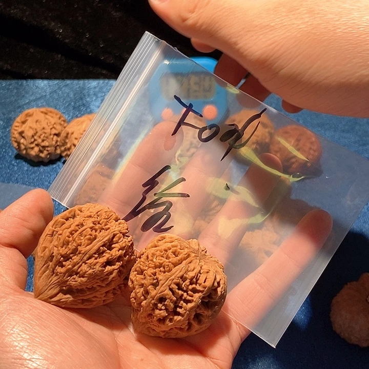 *****吊坠文玩核桃文玩核桃