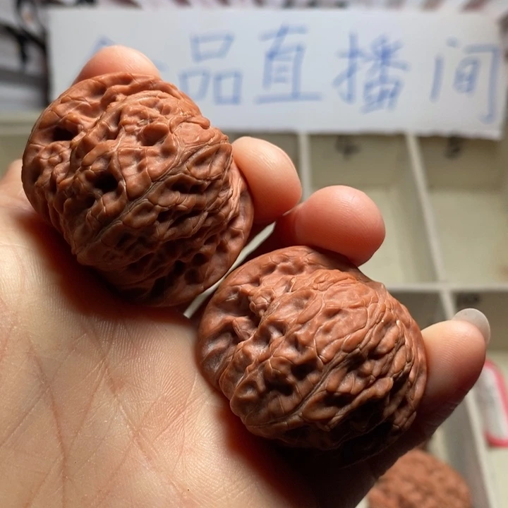 文玩核桃吊坠磨盘