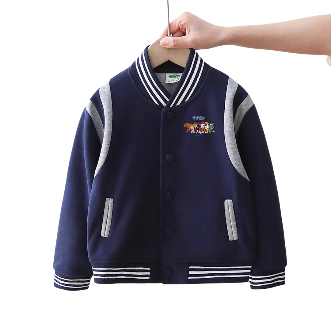 汪汪队男童棒球服外套儿童2025春秋新款儿童开衫卫衣女童运动上衣