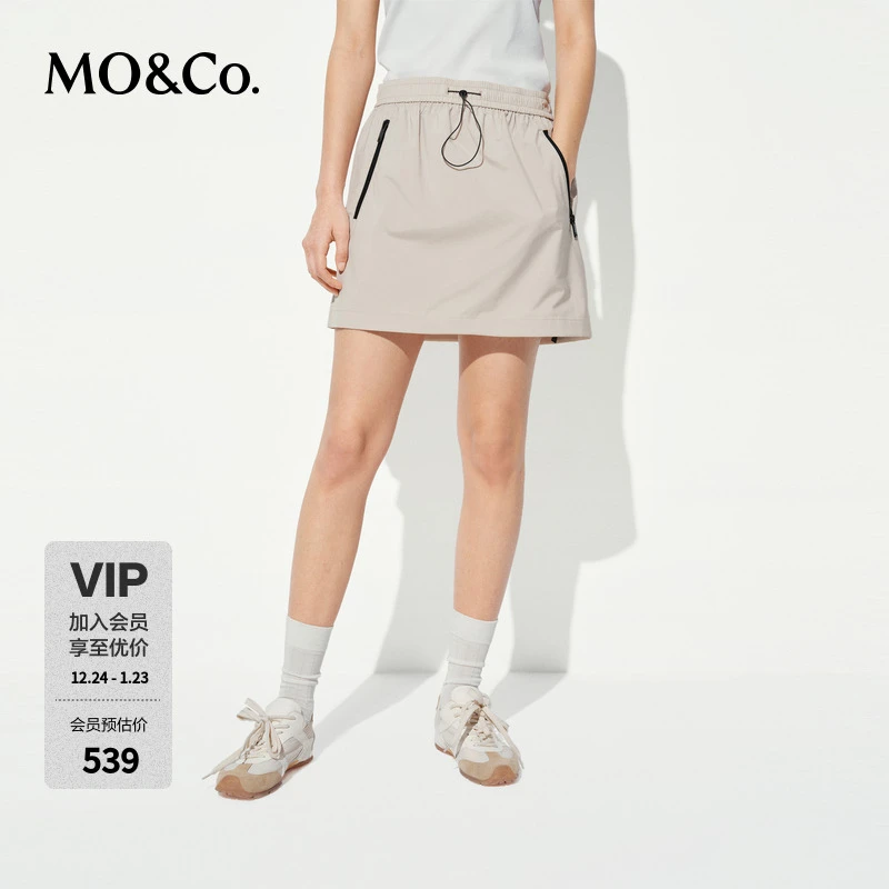 MOCO短裙2025夏新品轻量户外高腰半身裙接触瞬间有凉感MBE2SKT028