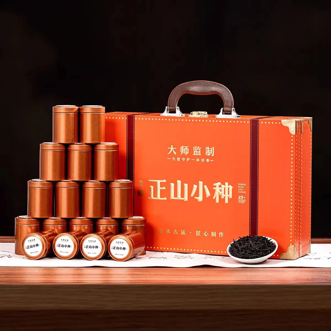 传统手提箱18罐小种红茶茶叶新茶浓香型年货送长辈礼盒装