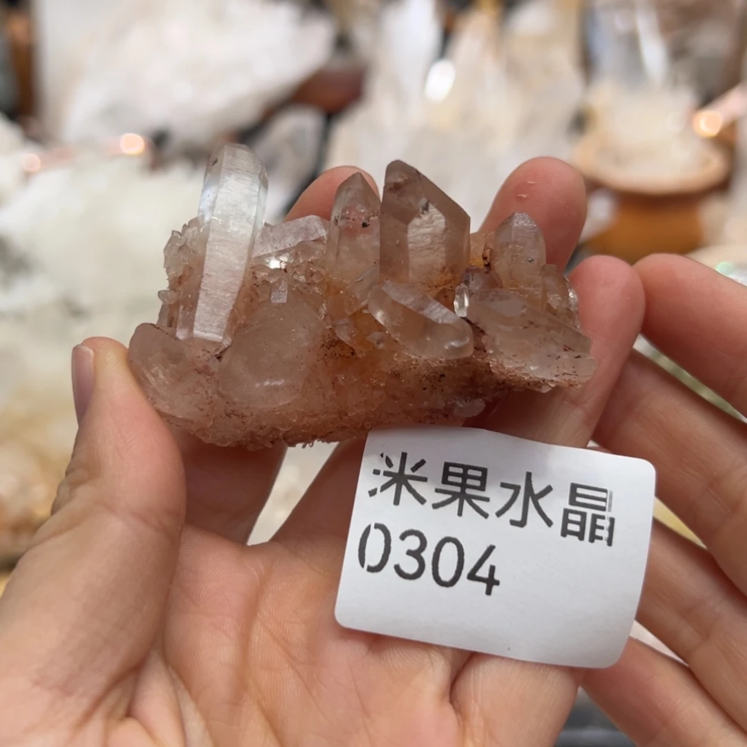 踩***了珠宝半成品水晶未镶嵌