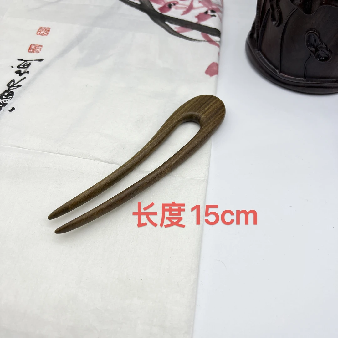 【木簪缘】绿檀双钗/  发簪u型简约百搭发饰盘发簪子