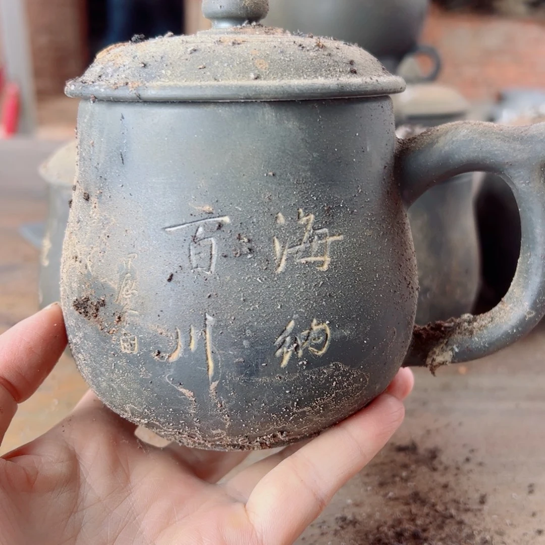 坭兴陶贵台龙窑A01