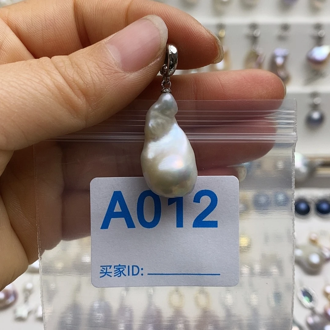颈饰未镶嵌淡水珍珠