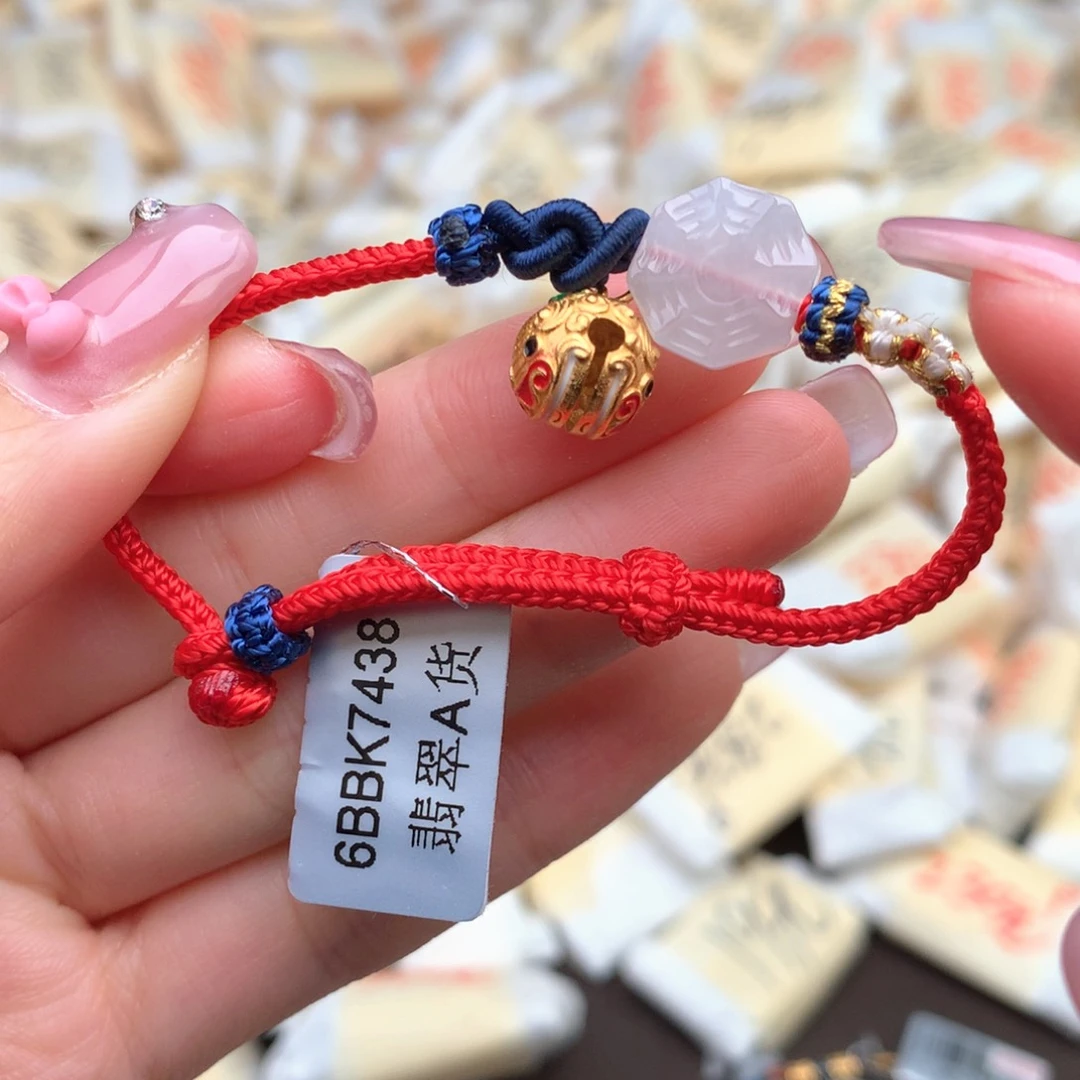 【闪购商品】翡翠手绳未镶嵌一