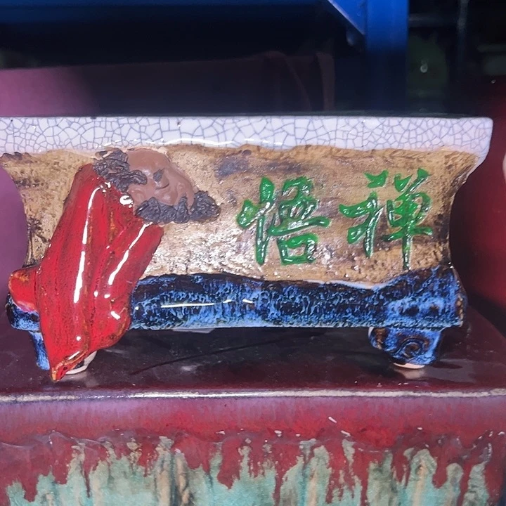 石湾盆石湾盆石湾盆