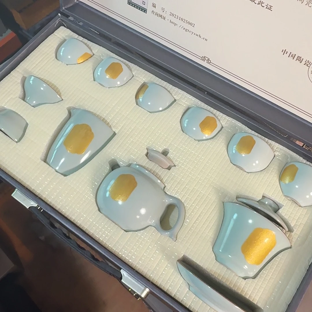 孤品茶具套装等等等