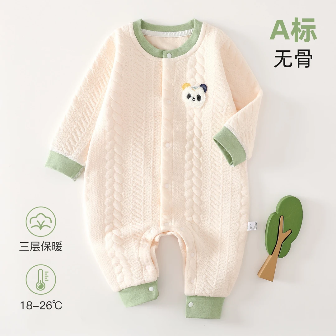 垚垚妈专属链接~~直播扣码备注编码