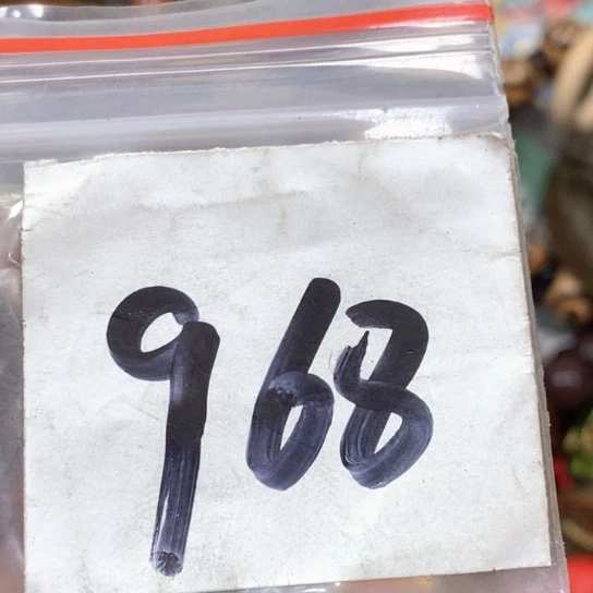 刘***哥吊坠滴血莲花菩提
