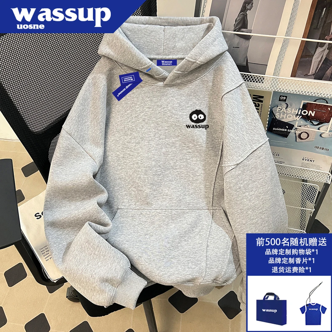 美式潮牌复古拼接连帽卫衣男秋季oversize网红洋气炸街设计感外套