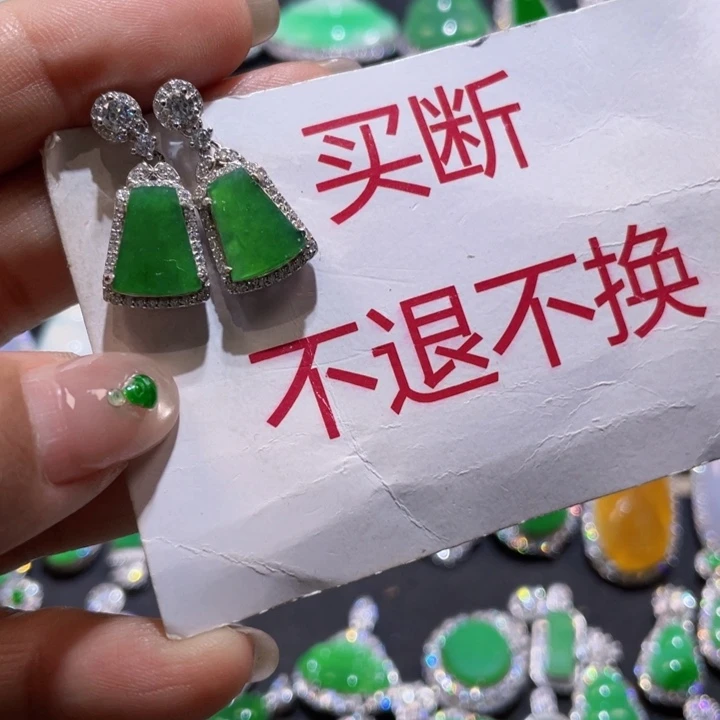 翡翠银S925镶嵌颈饰