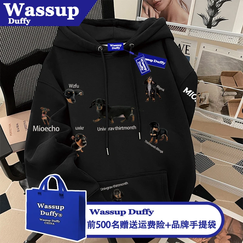 美式街头创意新款小狗印花连帽卫衣男女秋冬季百搭高级感情侣外套