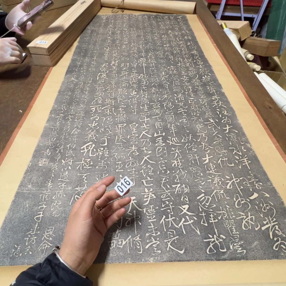 荆**君哈哈哈哈哈哈哈哈016