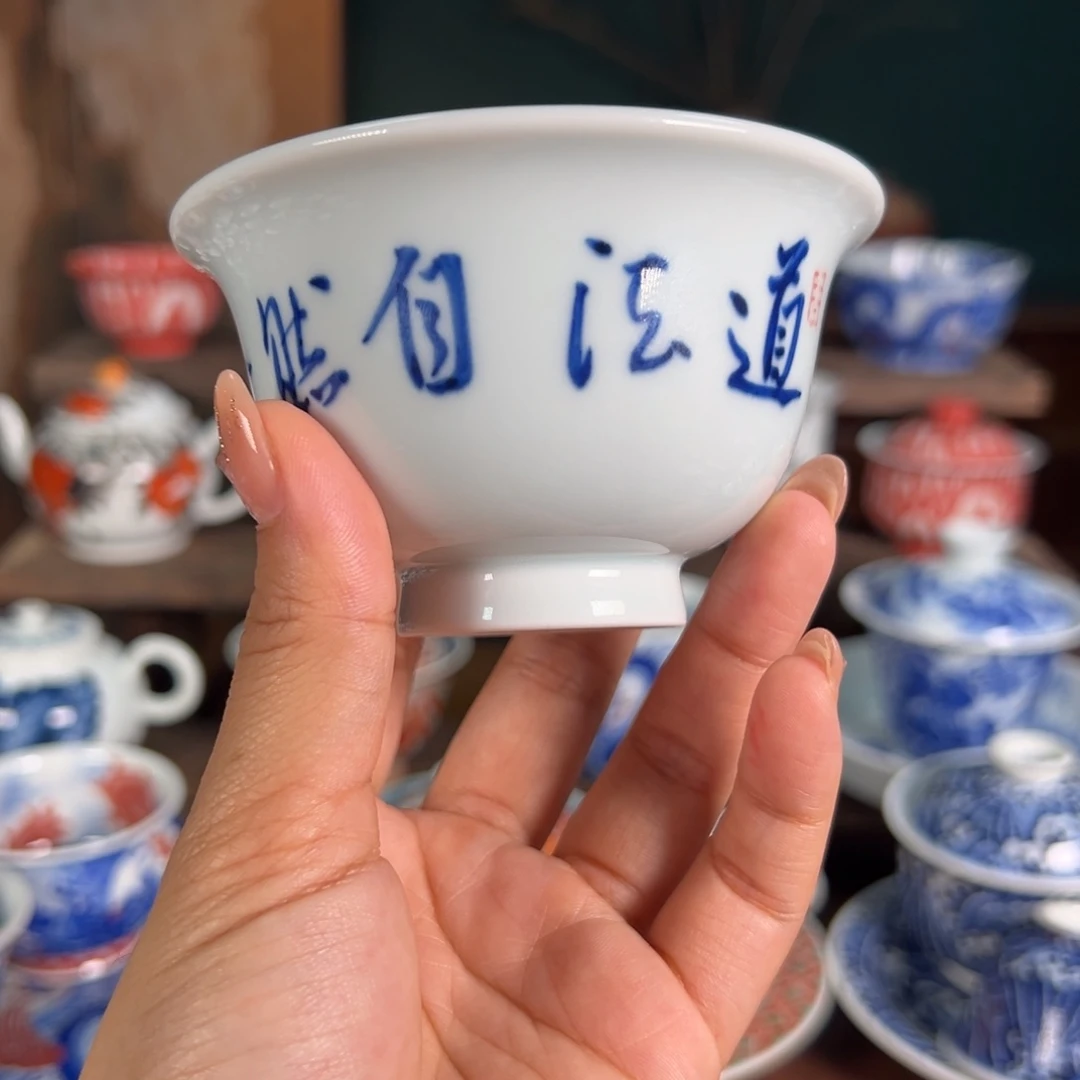 唐唐赏瓷唐唐赏瓷