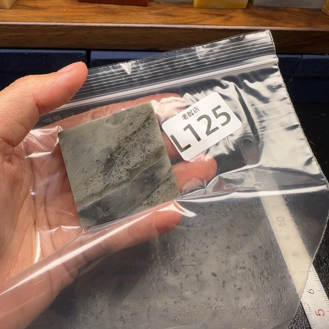 老挝石朱**Ꮤ老挝石 老挝石
