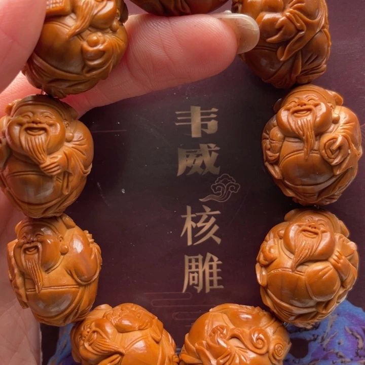 手串橄榄核橄榄核