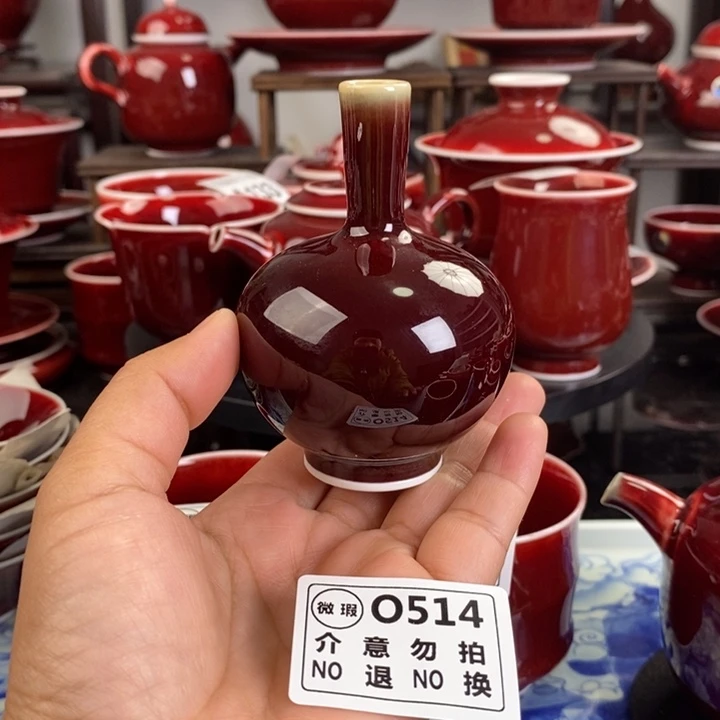 高温颜色釉微瑕疵杯 O514过年清仓福利