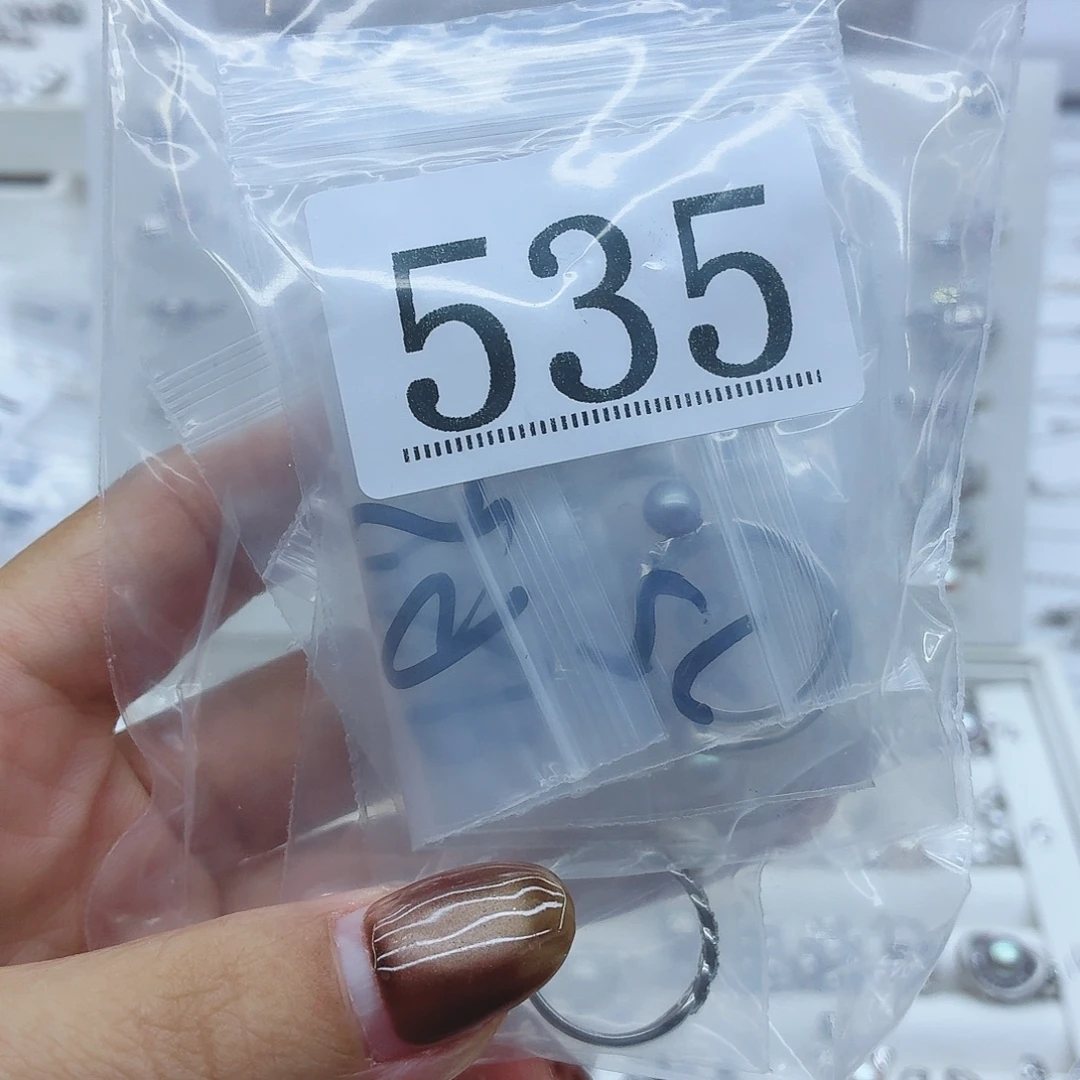 慕***梓银S925镶嵌淡水珍珠珠宝奇石535