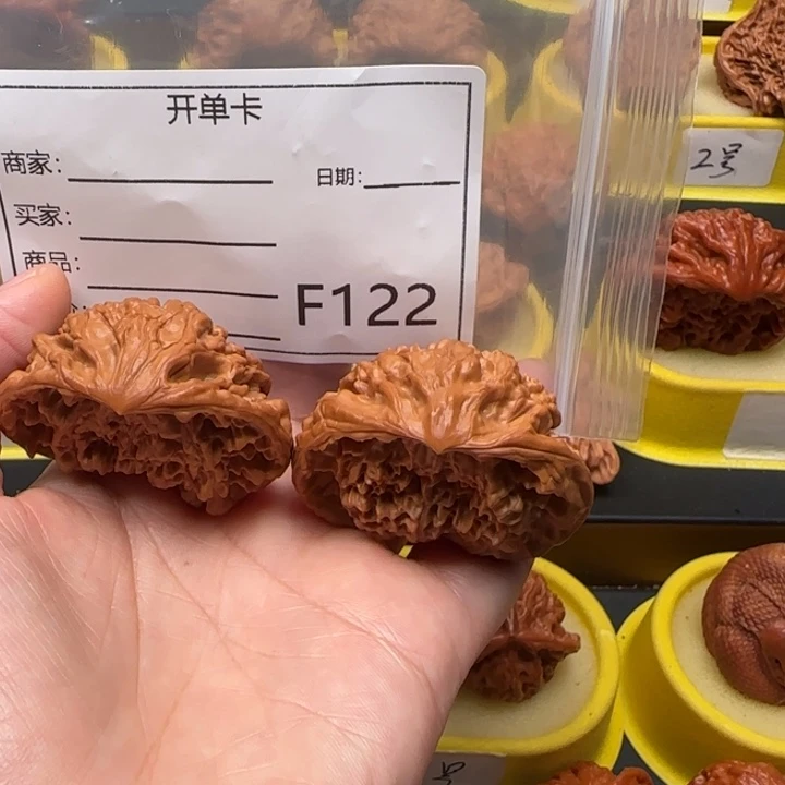 吊坠文玩核桃蛇王46