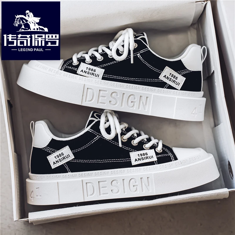 传奇保罗男鞋2025春季新款透气厚底休闲帆布鞋男士潮流百搭板鞋子