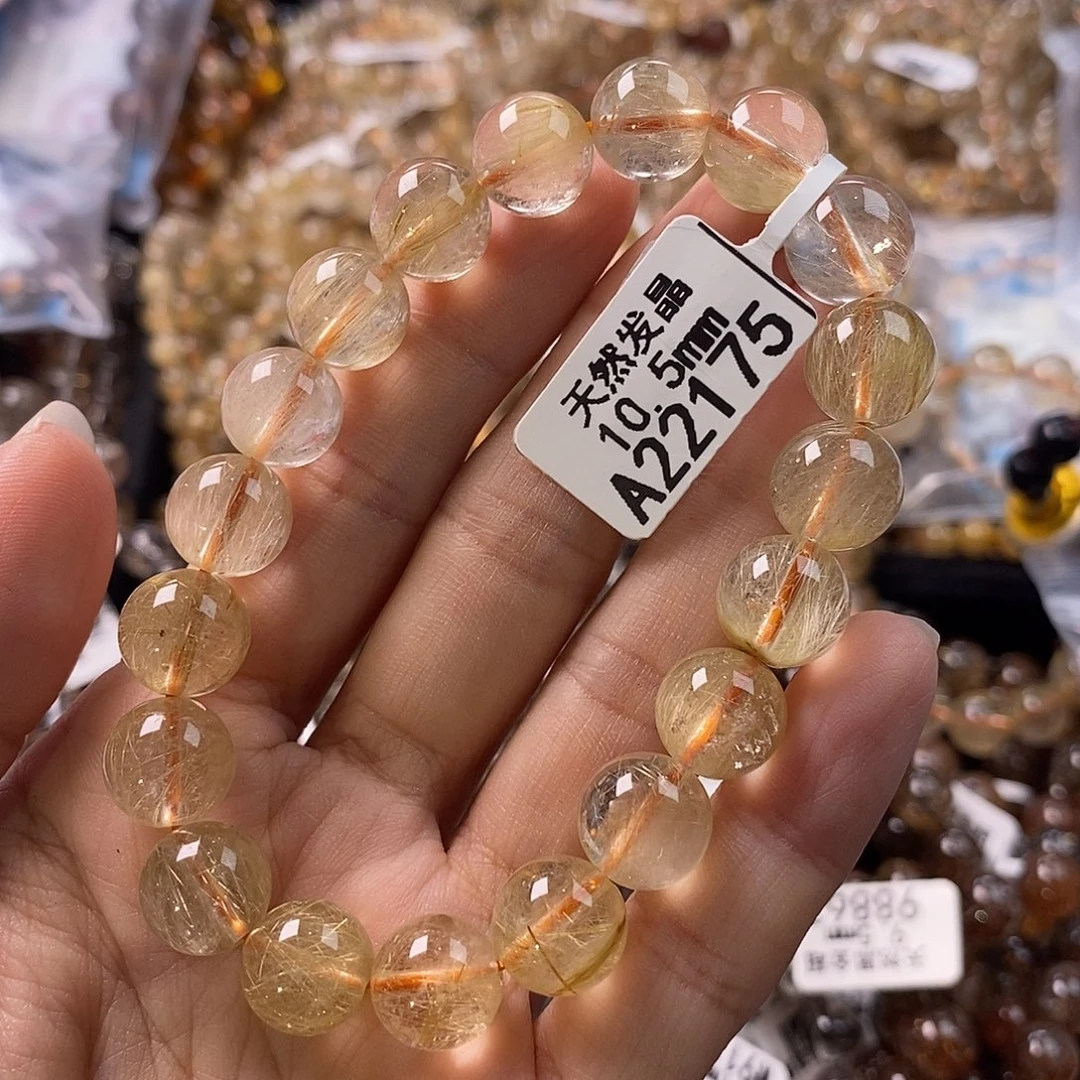 水晶手链未镶嵌水