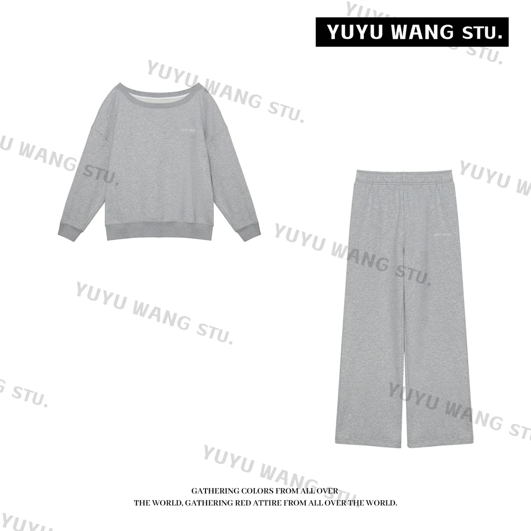 YUYU WANG【霜灰】 套装 RBZ2FD310