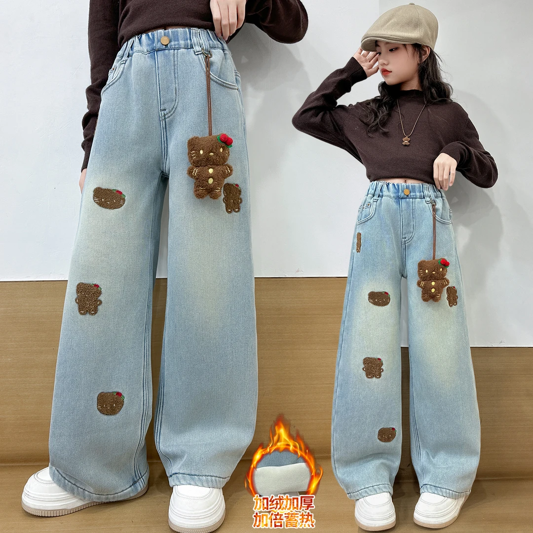 女童秋冬新款韩系毛巾绣小熊牛仔裤中大童初中生加绒直筒裤9-15岁