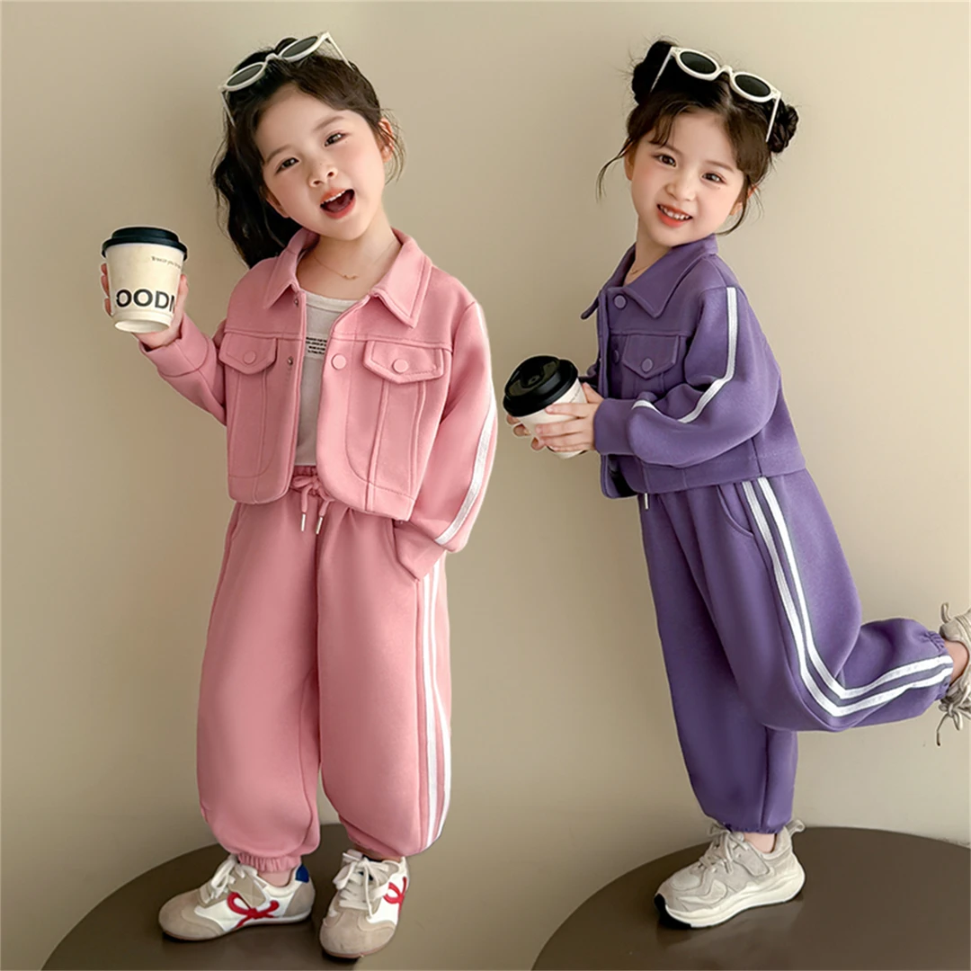 女童洋气休闲套装儿童外套春秋季新款女宝宝休闲两件套小女孩时髦