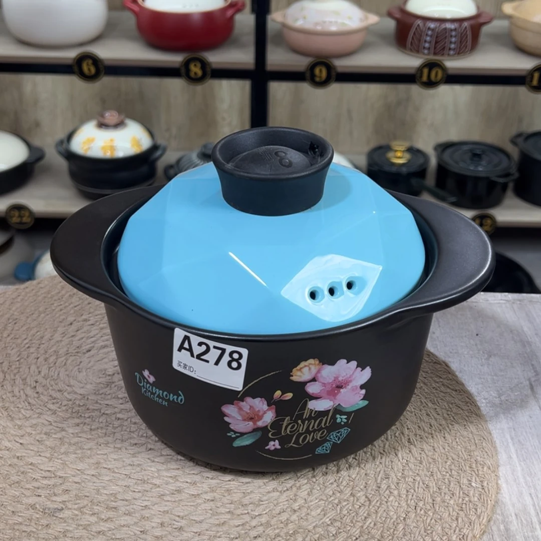 【闪购商品】2.2升砂锅微瑕疵品278