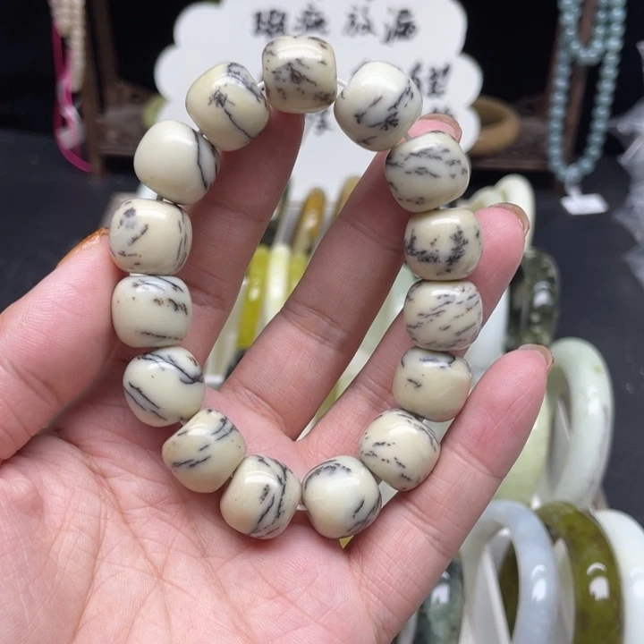 手串未镶嵌和田玉