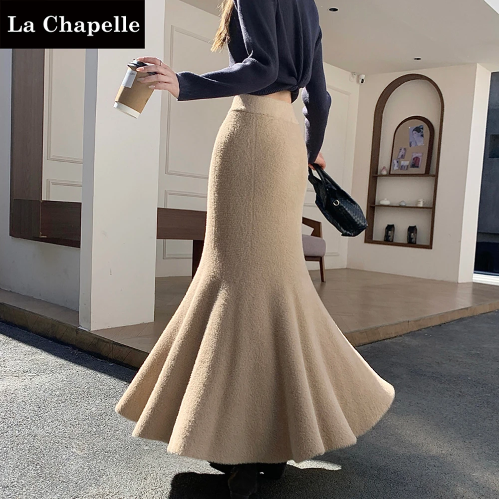 拉夏贝尔通勤风秋冬针织半身裙长裙女加厚高腰显瘦气质包臀鱼尾裙