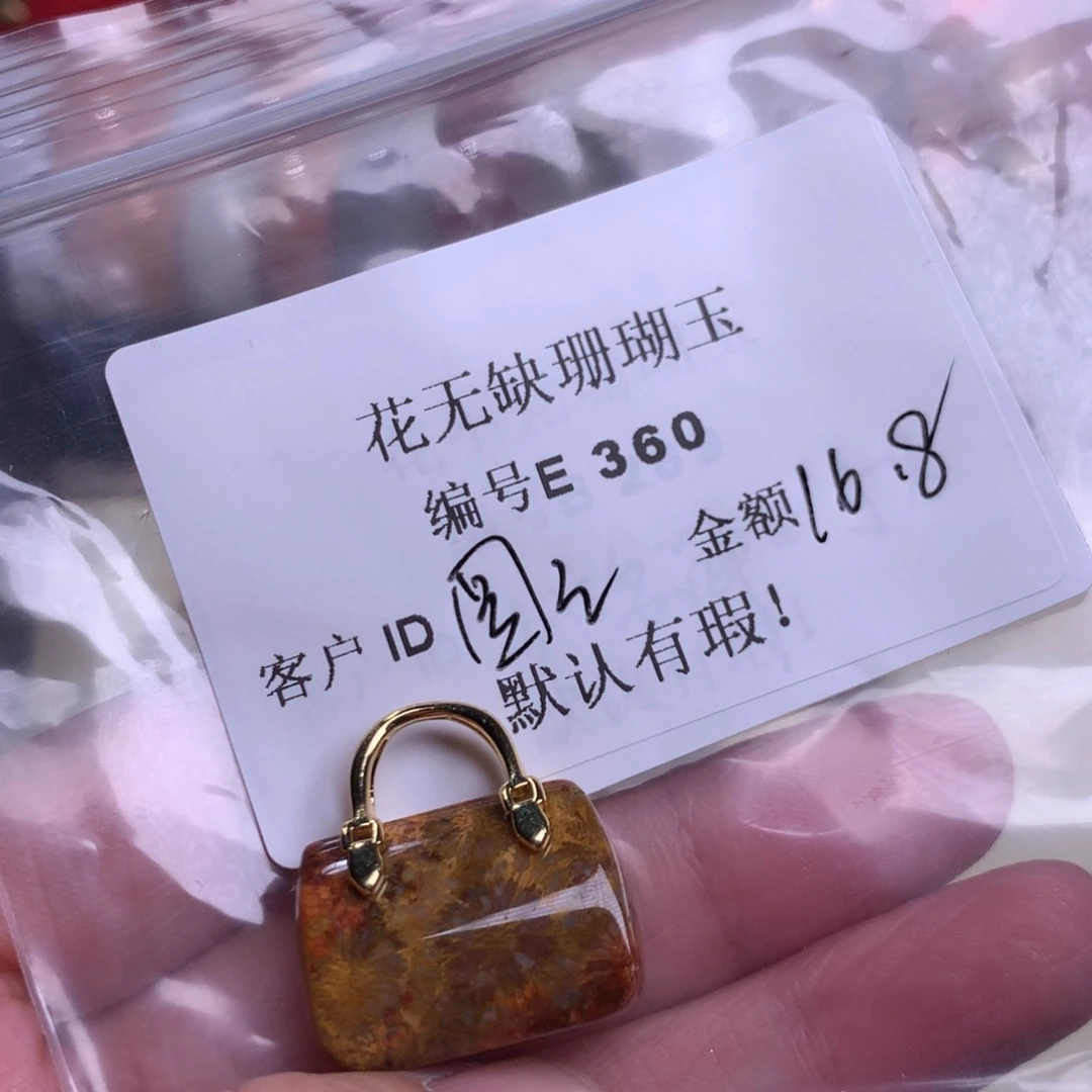 硅化玉手镯未镶嵌圆*