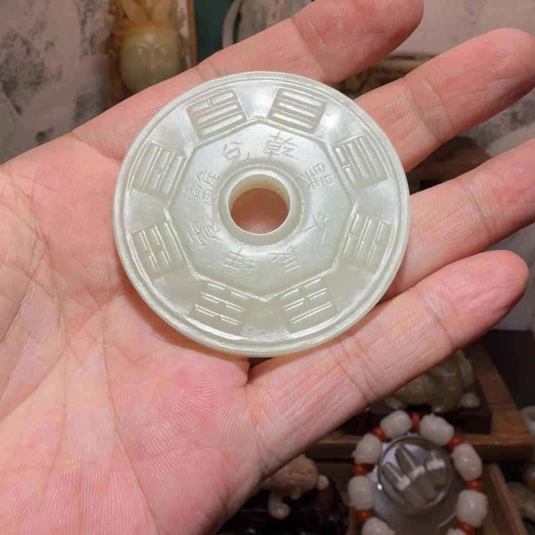 定***君和田玉未镶嵌挂件