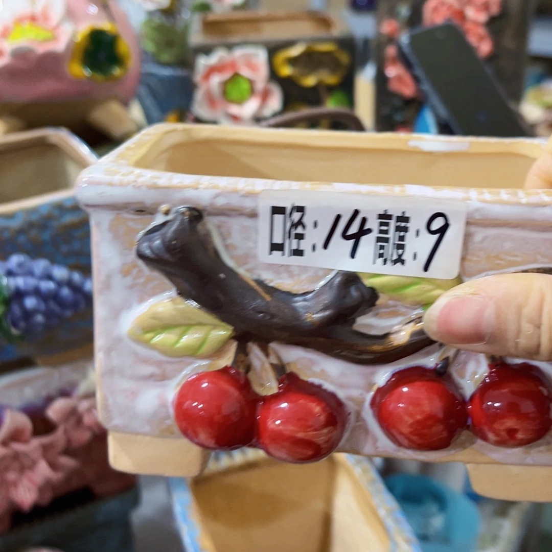 满18.8米包邮 发货