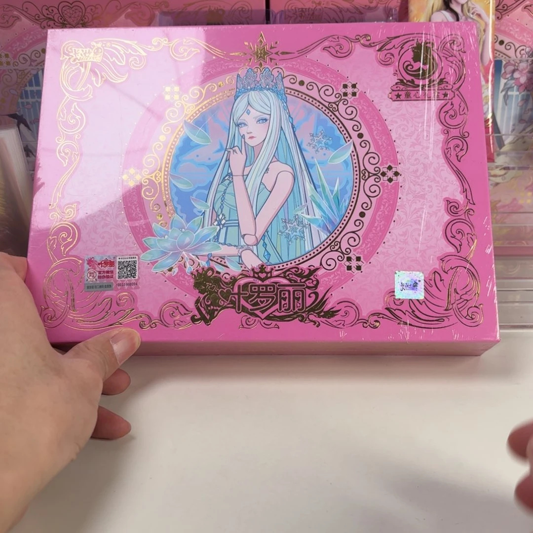 卡游叶罗丽童心1弹整盒