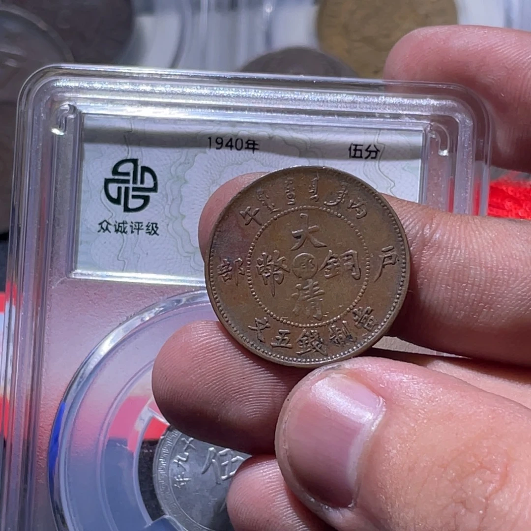 光***明金属豪豪豪豪豪豪14