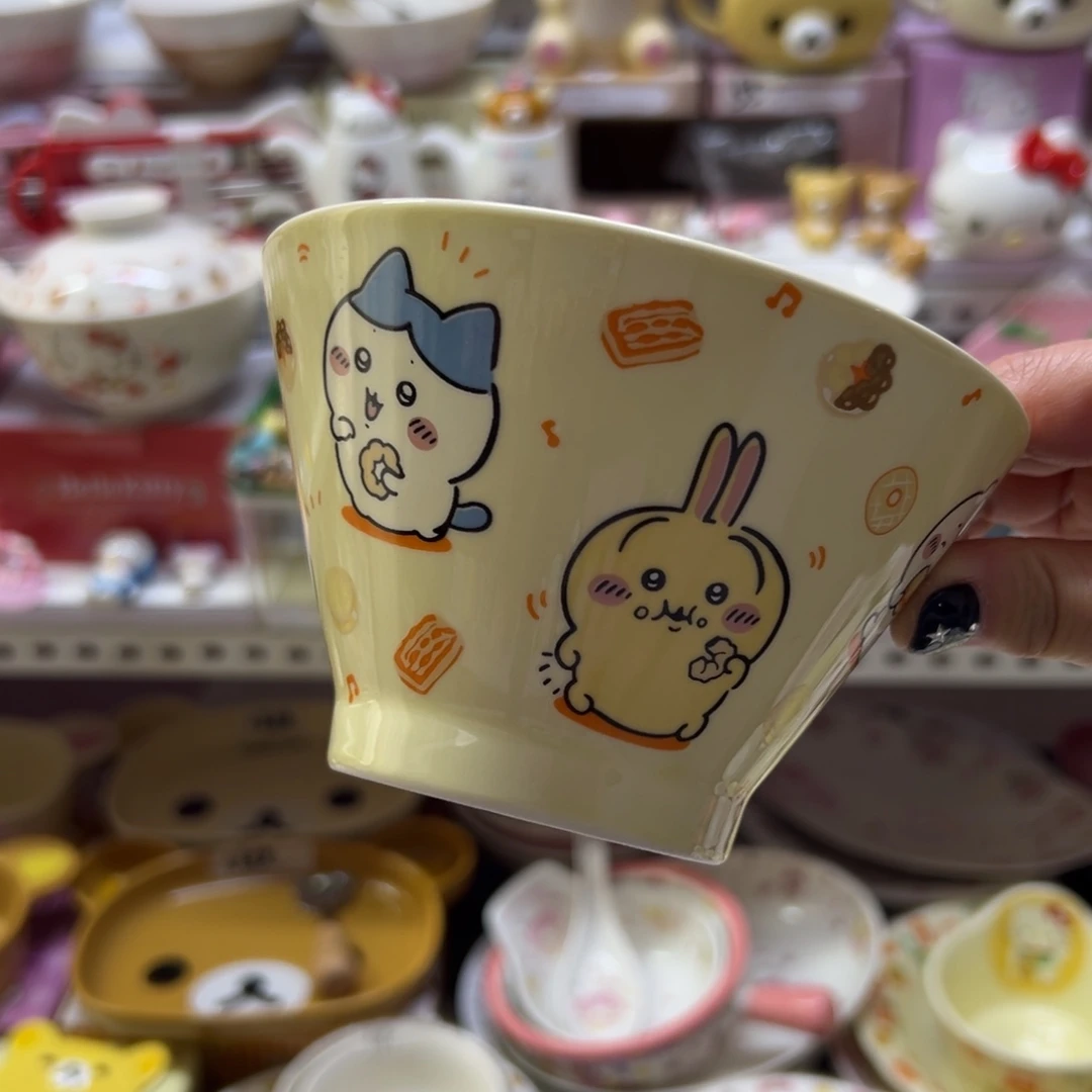 偏远地区不包邮微瑕偏远地区不包邮微瑕