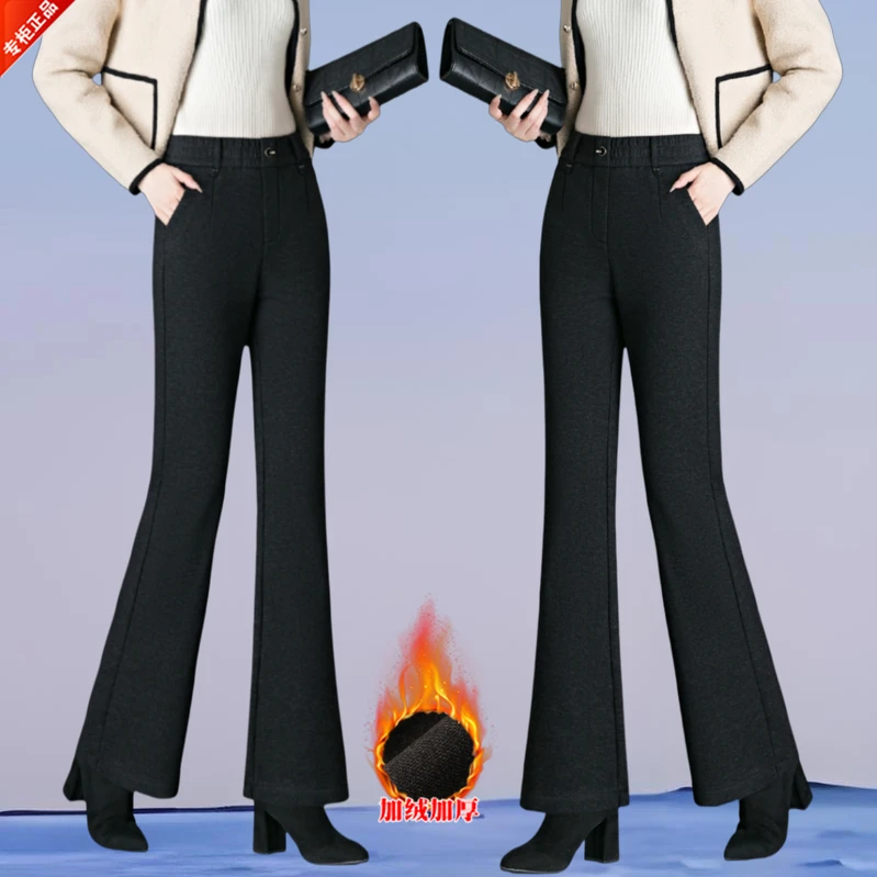 正品秋冬微喇叭裤女爆款2025新款气质高腰显瘦高品质羊毛呢休闲裤