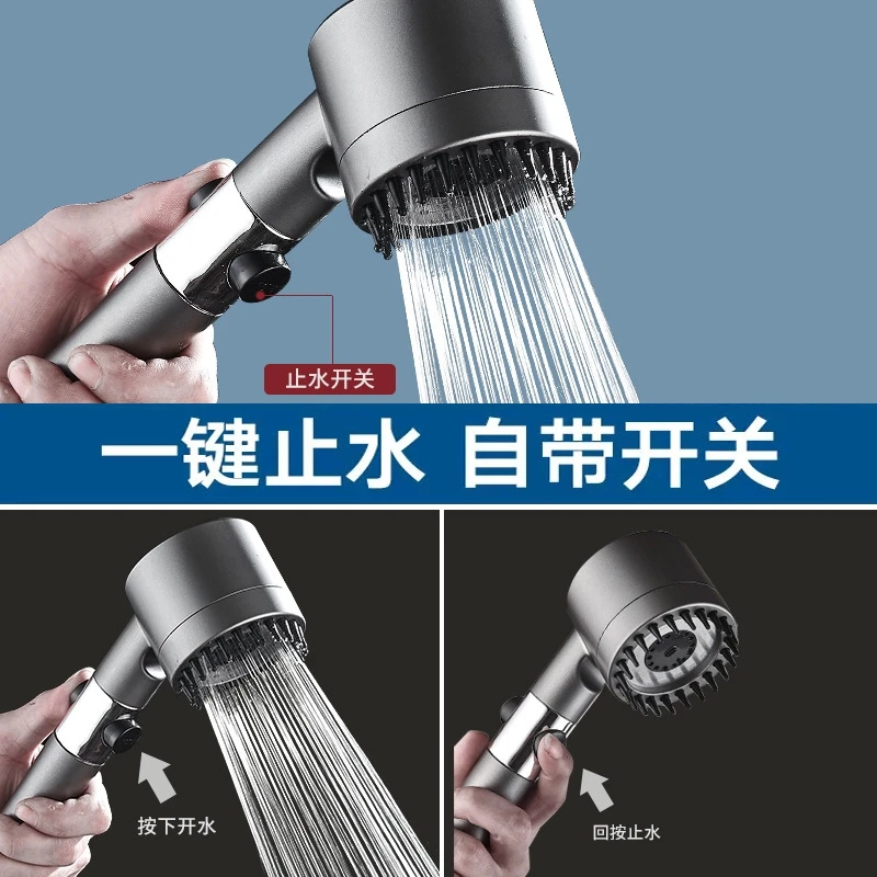 JOMUSE手持强劲增压淋浴花洒加压喷头过滤洗澡热水器莲蓬头