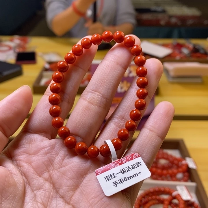 未镶嵌卡6+南红玛瑙