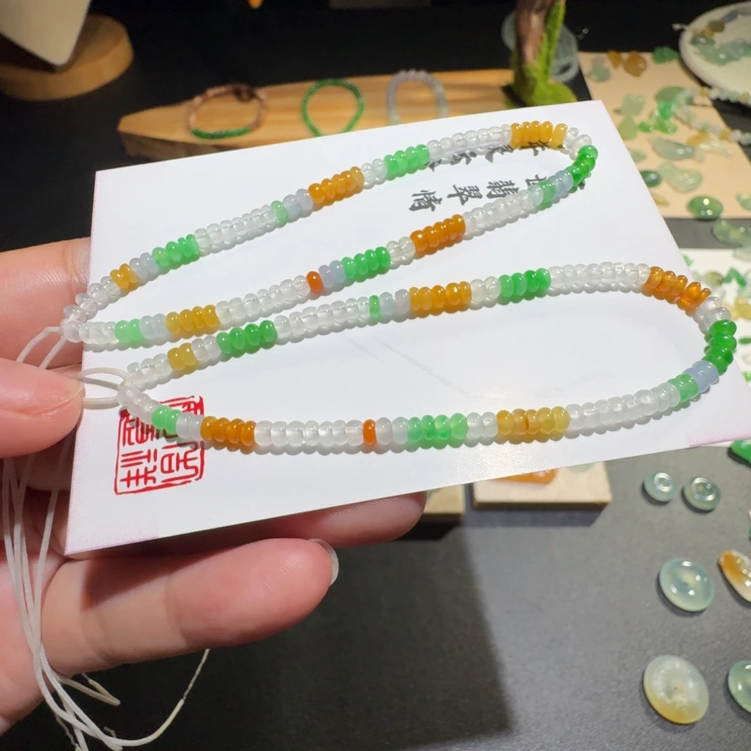 定制翡翠未镶嵌高冰彩色算盘珠