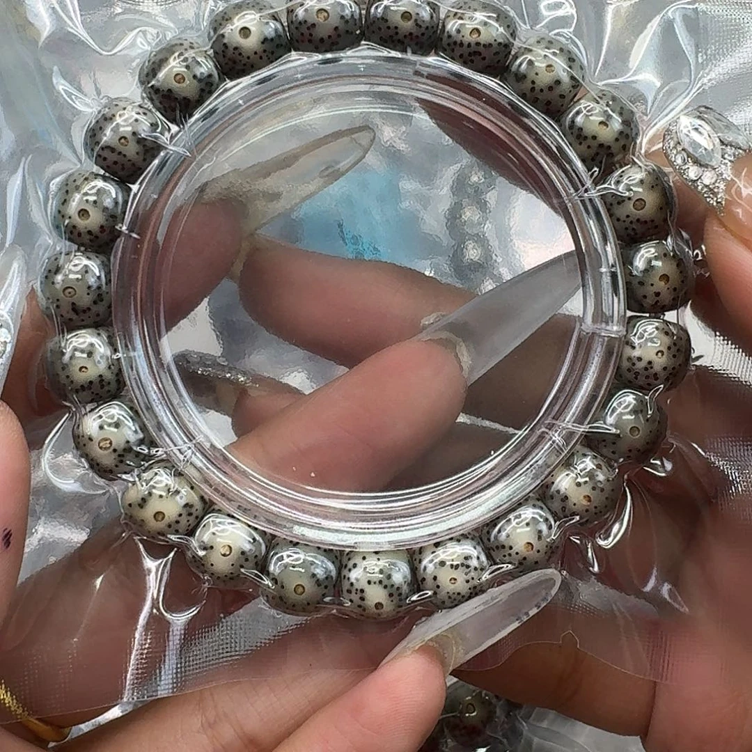 手串星月菩提152快乐星月菩提10