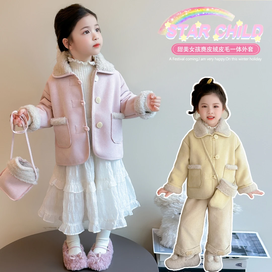 女童皮毛一体外套2025秋冬新款韩系女宝宝卡通洋气穿搭加厚上衣潮