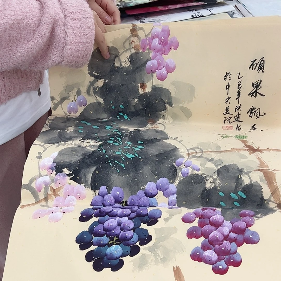 事事顺心如意万事如意万事